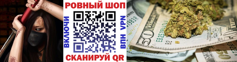 Магазин наркотиков Окуловка A PVP  МЕТАМФЕТАМИН  Галлюциногенные грибы  ГАШИШ  ссылка на мегу онион  МЕФ 