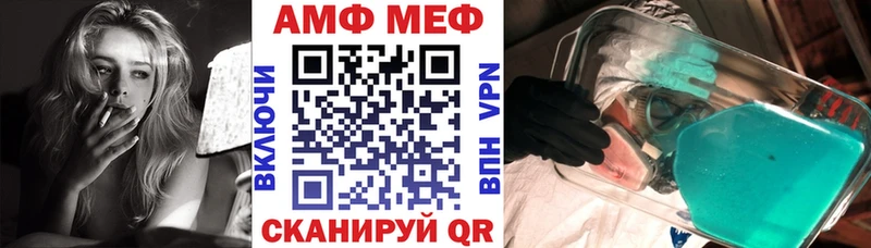 цены наркотик  Окуловка  АМФЕТАМИН 98% 