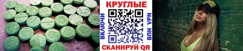 кракен зеркало  Окуловка  Ecstasy Дубай 
