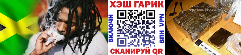 ГАШ Ice-O-Lator  Окуловка 