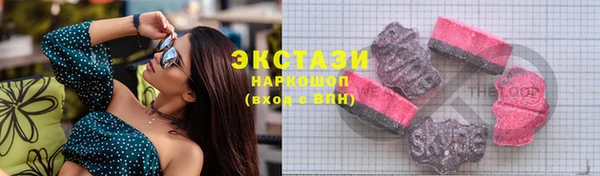 метадон Михайлов