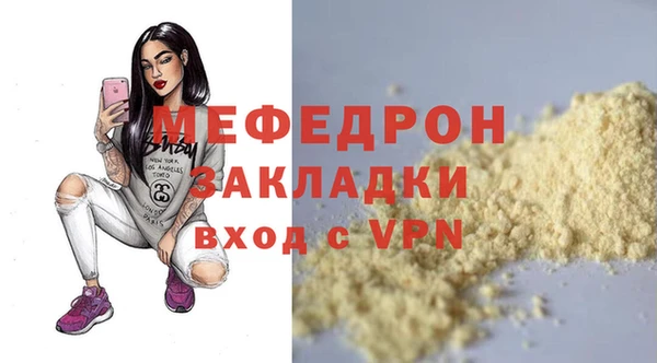 метадон Михайлов