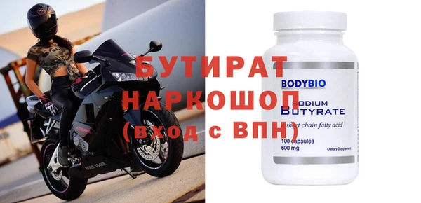 крисы Дмитриев