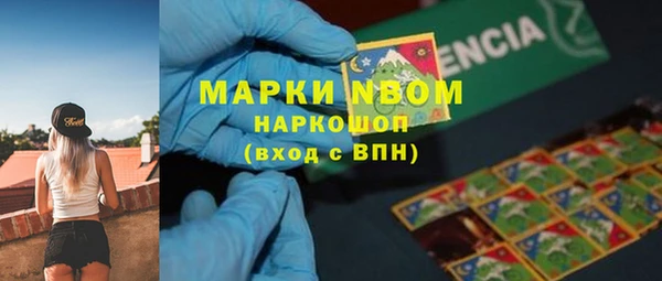 кокаин перу Дмитровск
