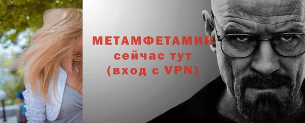кокаин перу Дмитровск