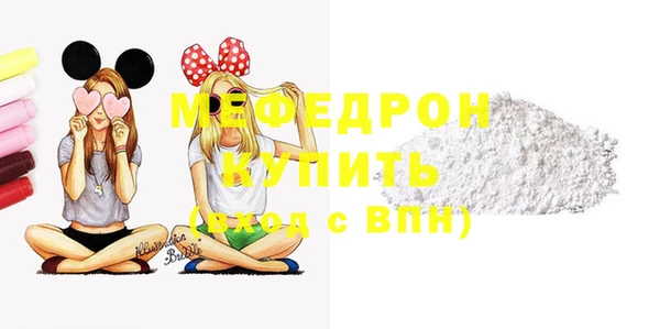 крисы Дмитриев