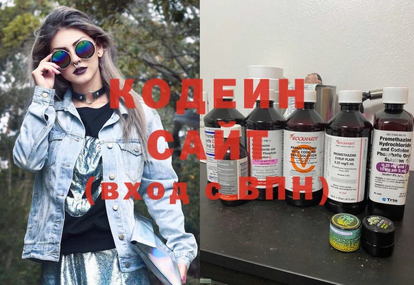 гашик Медногорск