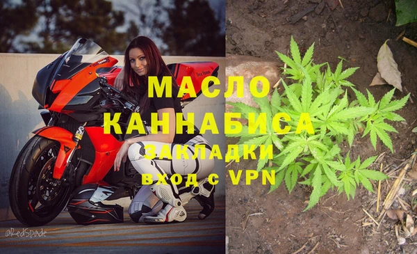 кокаин перу Дмитровск