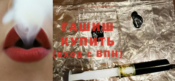 мефедрон мука Медвежьегорск