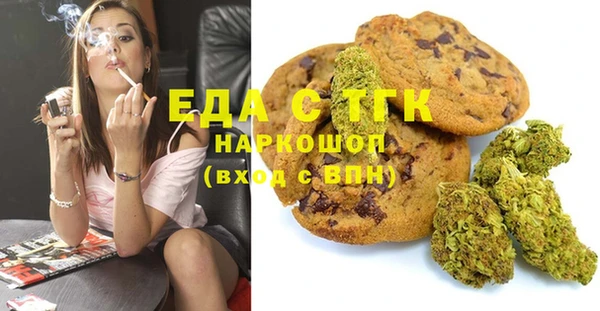 дистиллят марихуана Дмитров