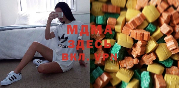 метадон Михайлов