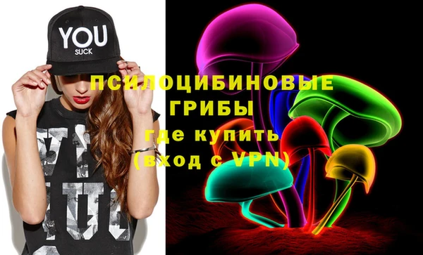 дистиллят марихуана Дмитров