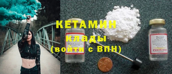 дистиллят марихуана Дмитров