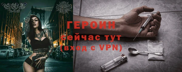 крисы Михайловка