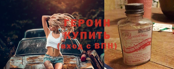 крисы Дмитриев