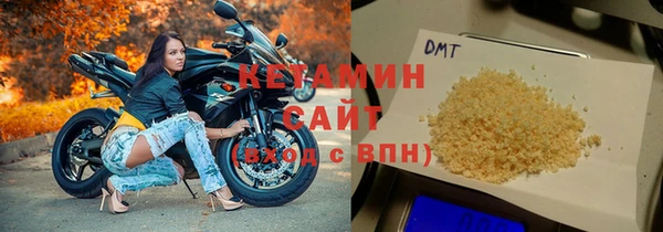 кокаин перу Дмитровск