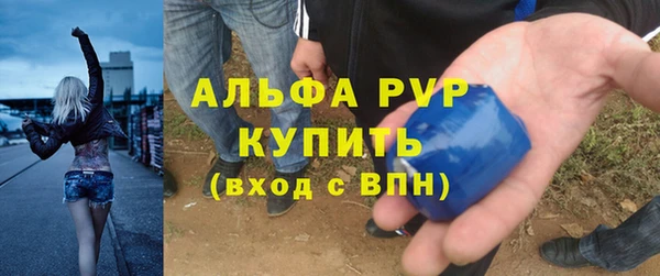 дистиллят марихуана Дмитров