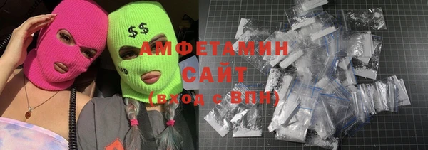 дистиллят марихуана Дмитров