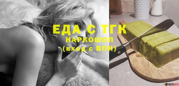 крисы Дмитриев