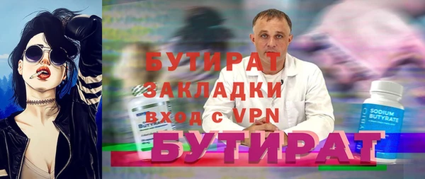 крисы Дмитриев