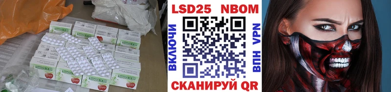 ЛСД экстази ecstasy  Окуловка 