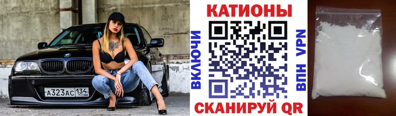 МЕФ 4 MMC  Окуловка 