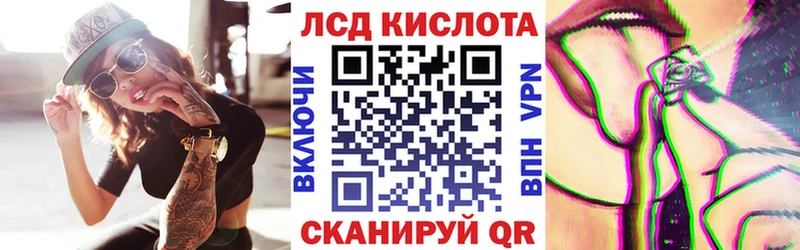 Марки NBOMe 1500мкг  цены наркотик  Окуловка 